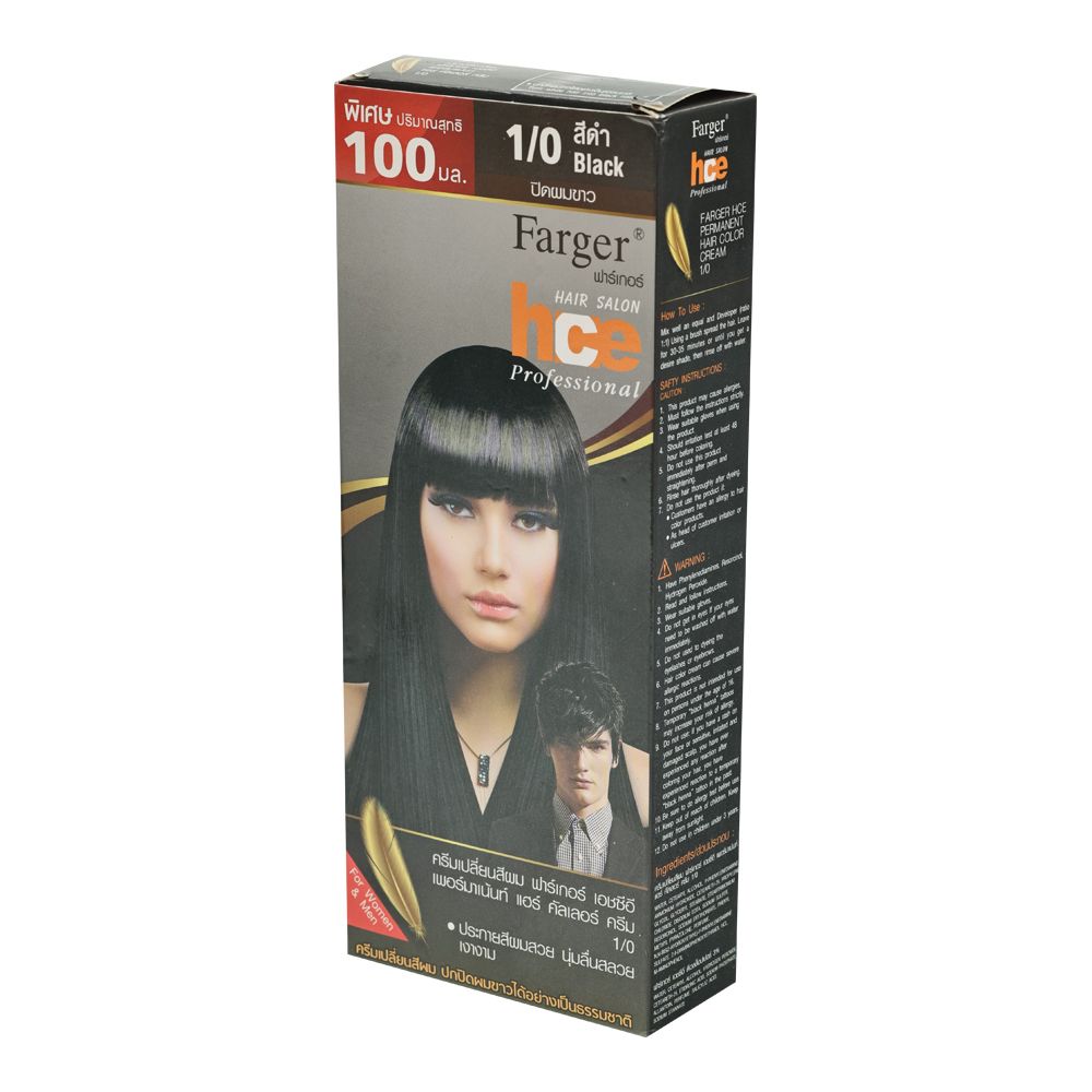 ฟาเกอร์ คัลเลอร์ครีม เอชซีอี 1/0สีดำ