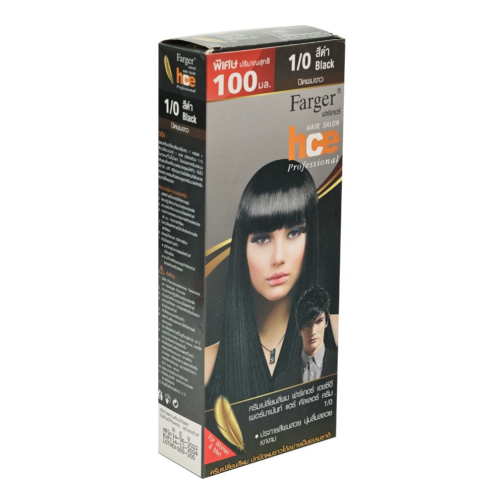 ฟาเกอร์ คัลเลอร์ครีม เอชซีอี 1/0สีดำ