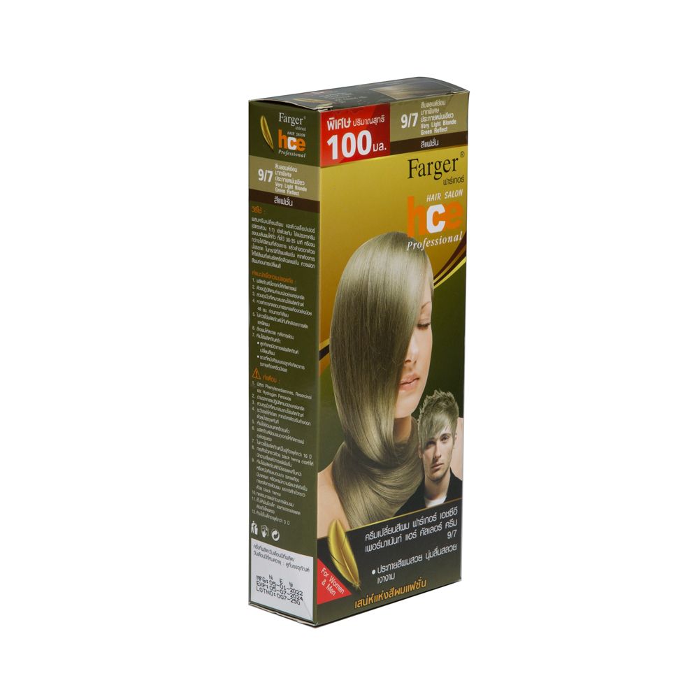 ฟาเกอร์ คัลเลอร์ครีม เอชซีอี 9/7เขียว