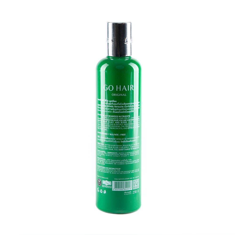 GO HAIR SILKY SEAWEED NUTRIENTS 250 ML