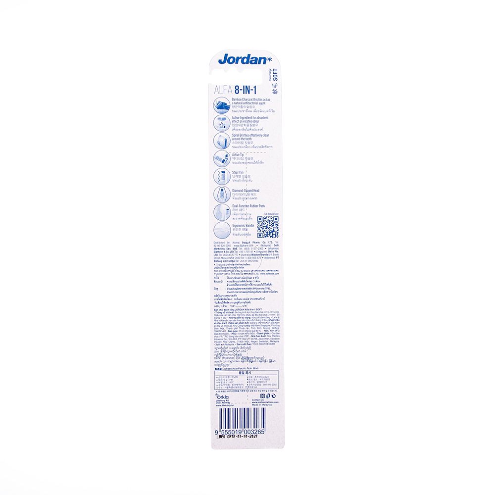 JORDAN TOOTHBRUSH ALFA 8 IN 1