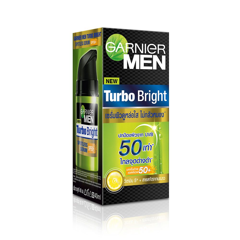 การ์นิเย่เมนเทอโบไบรท์เซรั่มSPF50 40มล
