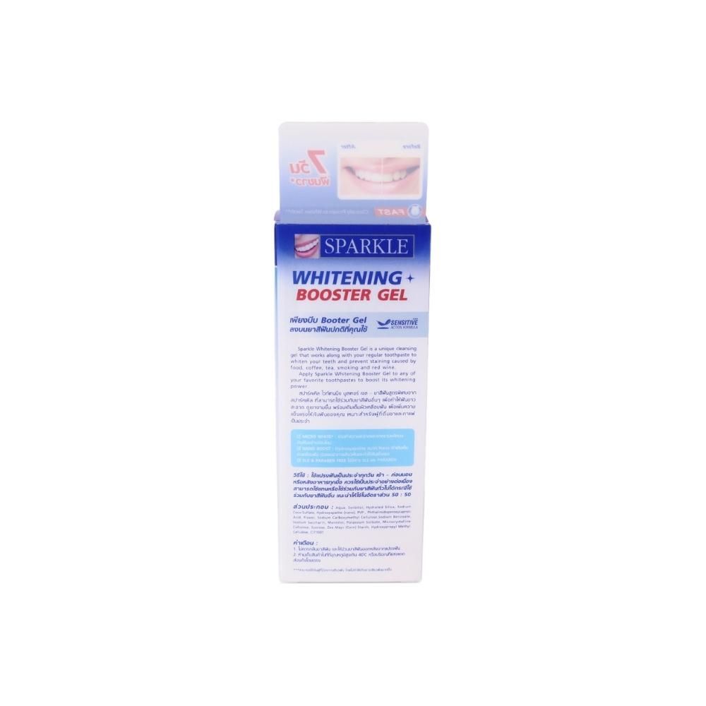 SPARKLE WHITENING BOOSTER GEL 30 G.