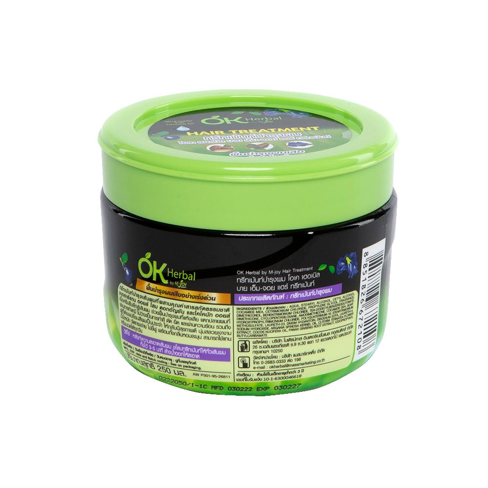 โอเค เฮอเบิล ทรีทเม้นท์บำรุงผม 250 มล.