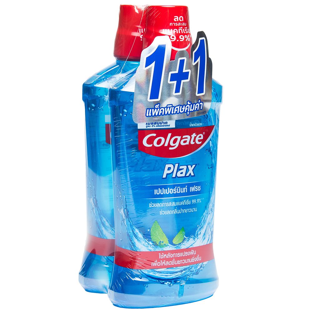 คอลเกตพลักซ์เปปเปอร์มิ้นต์ 750มล.X2