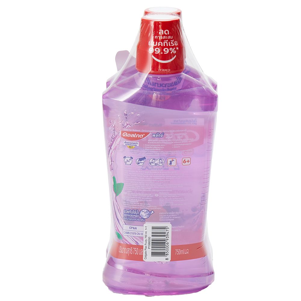 COLGATE PLAX FRUITY MW 750MLX2