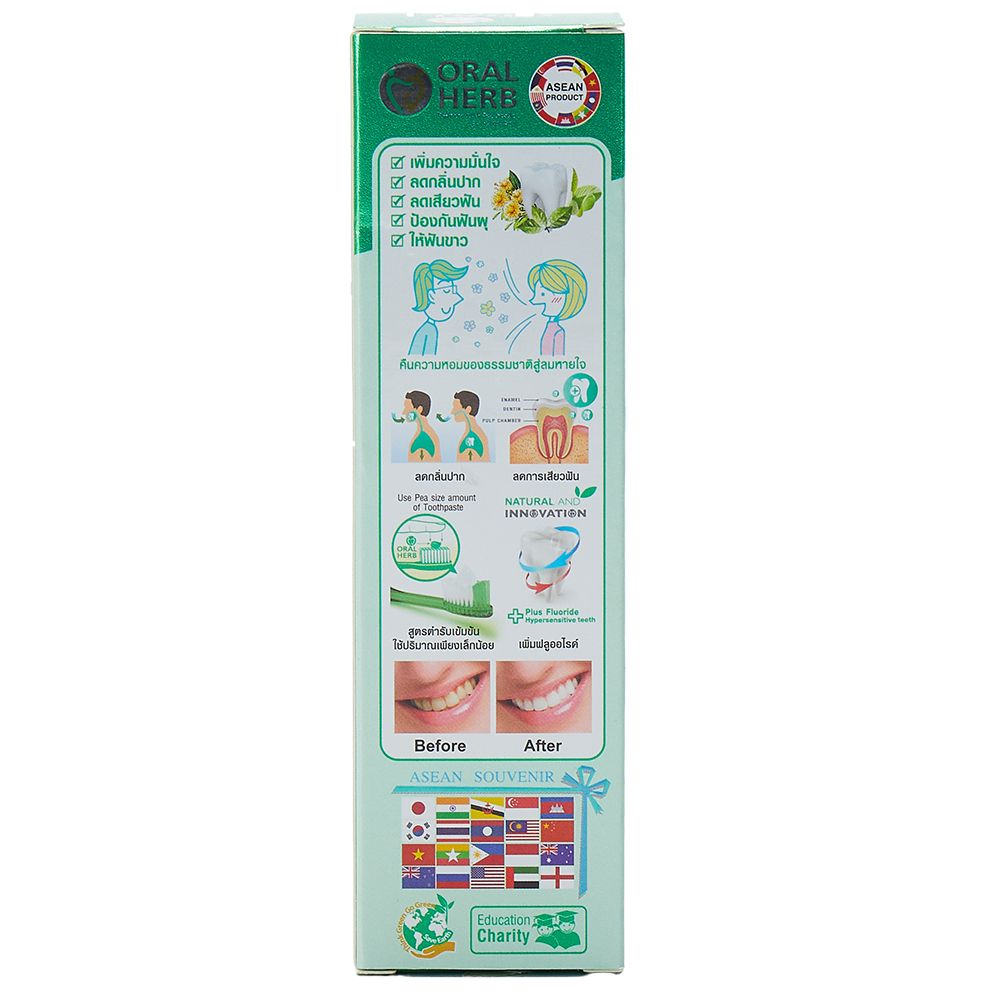 ORAL HERB TOOTHPASTE 50 G.
