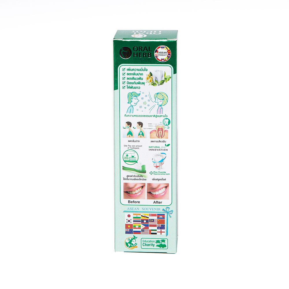 ORAL HERB TOOTHPASTE 50 G.