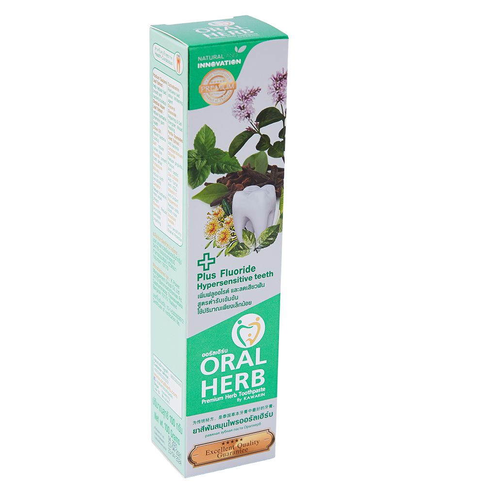 ออรัลเฮิร์บ ยาสีฟันสมุนไพร 100 กรัม