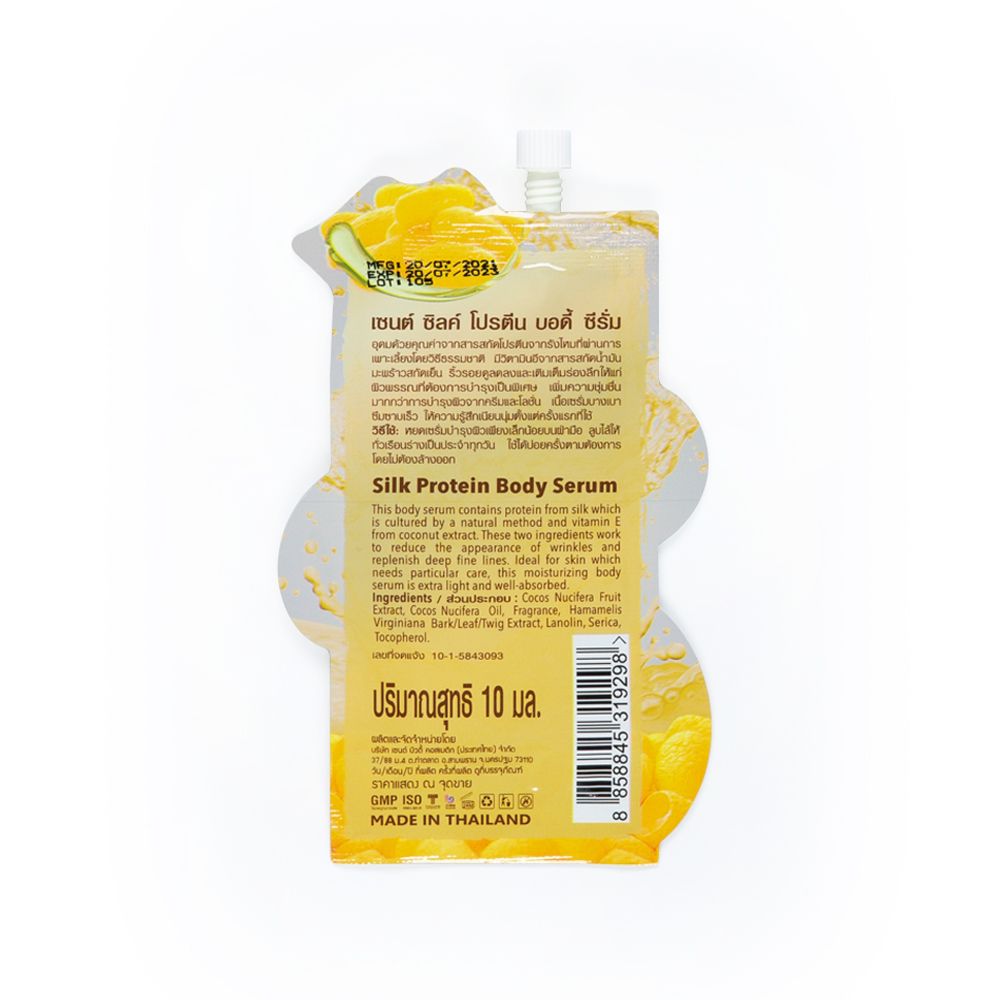 SENSE SILK PROTEIN BODY SERUM 10ML.
