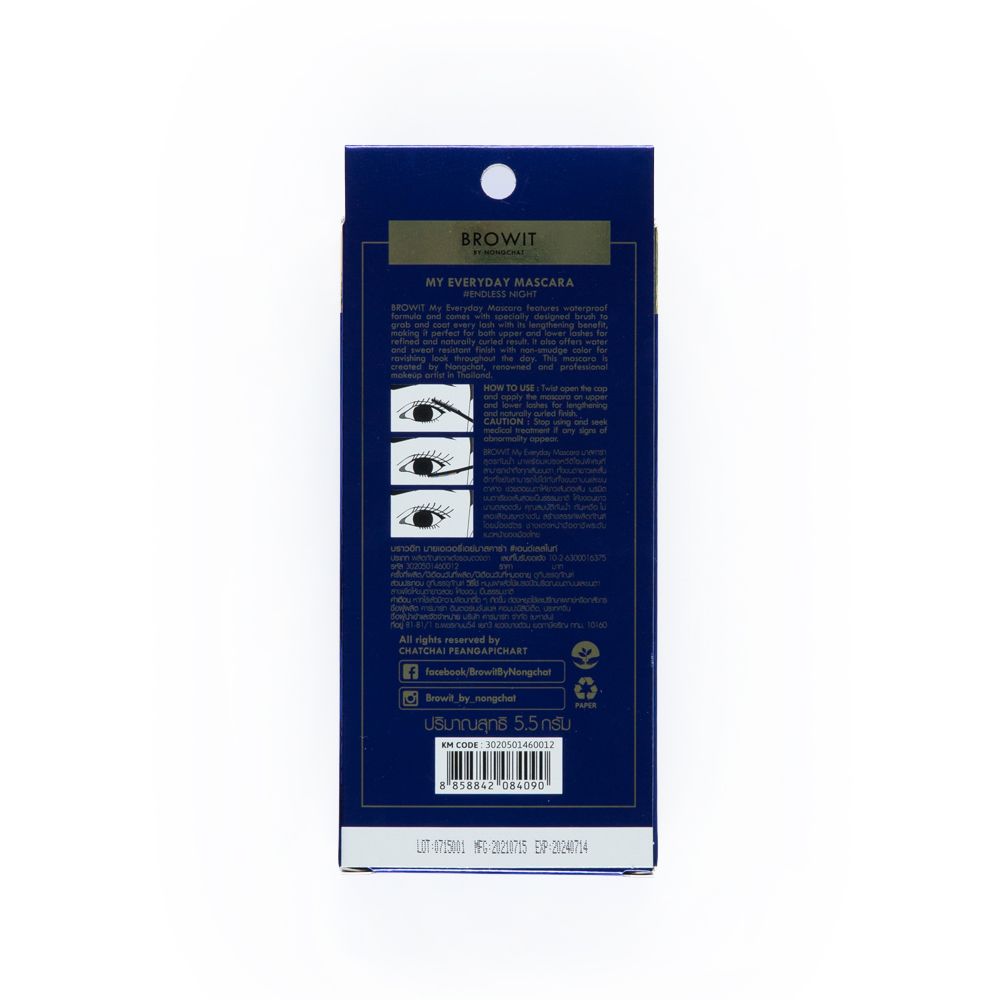 BROWIT MASCARA ENDLESS NIGHT