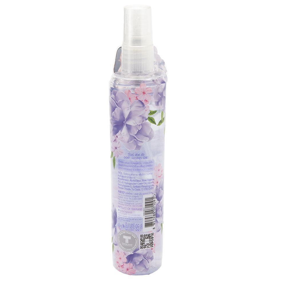 VIVITE PERFUME MIST LOVE LUSH 95ML