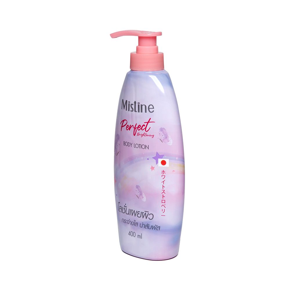 MISTINE LOTION PERFECT BRIGHTENING 400ML
