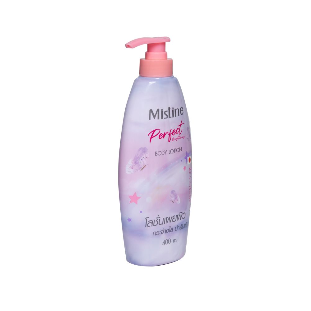 MISTINE LOTION PERFECT BRIGHTENING 400ML