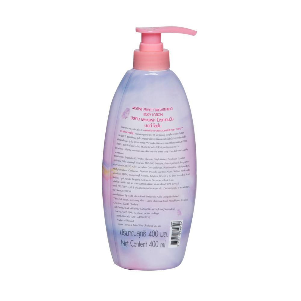 MISTINE LOTION PERFECT BRIGHTENING 400ML