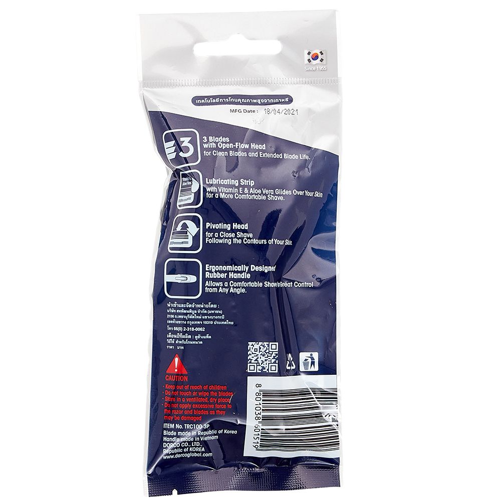 ดอร์โค มีดโกนดิสพอสซิเบิ้ล 3ใบมีดแพ็ค3