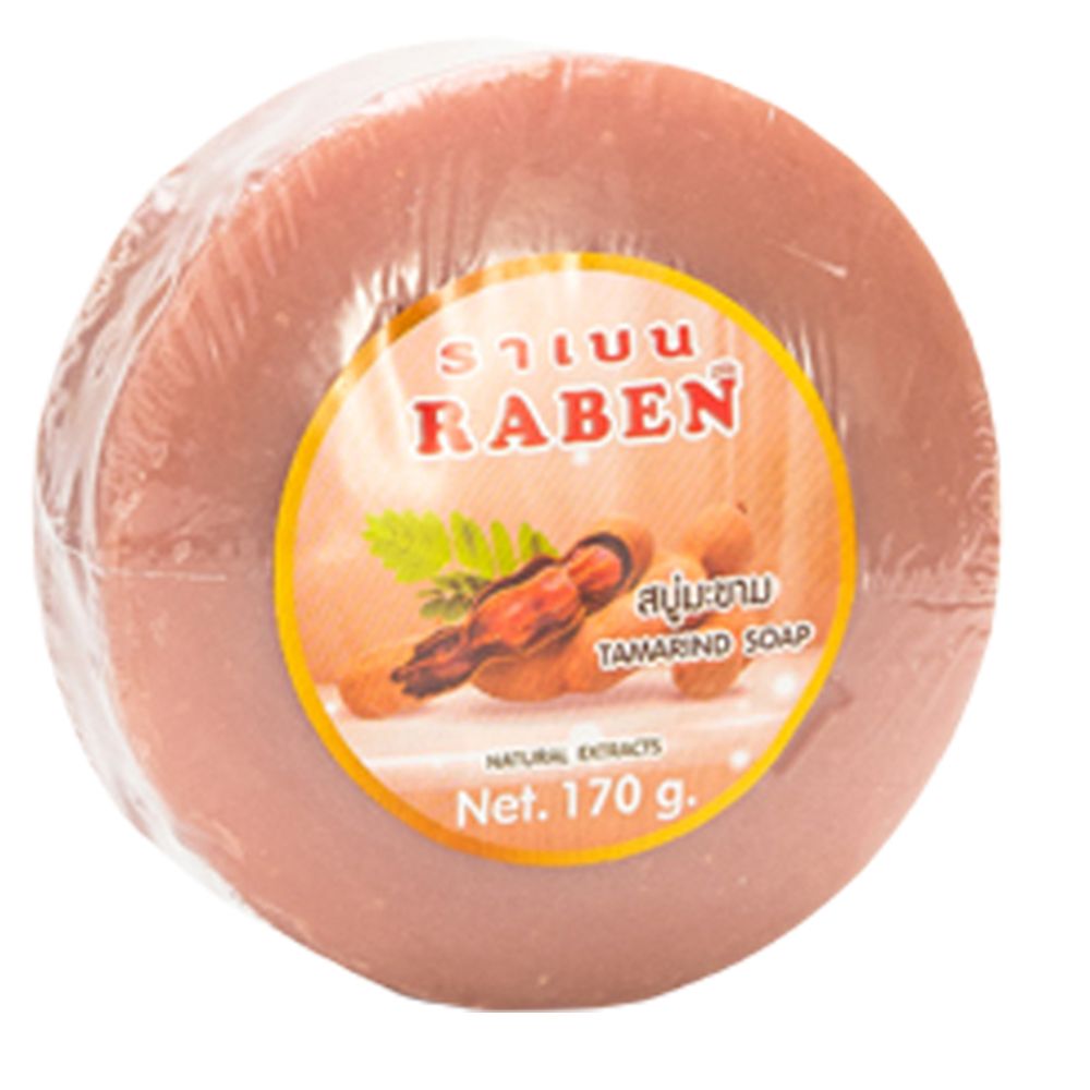 ราเบน สบู่สมุนไพร มะขาม 170กรัม