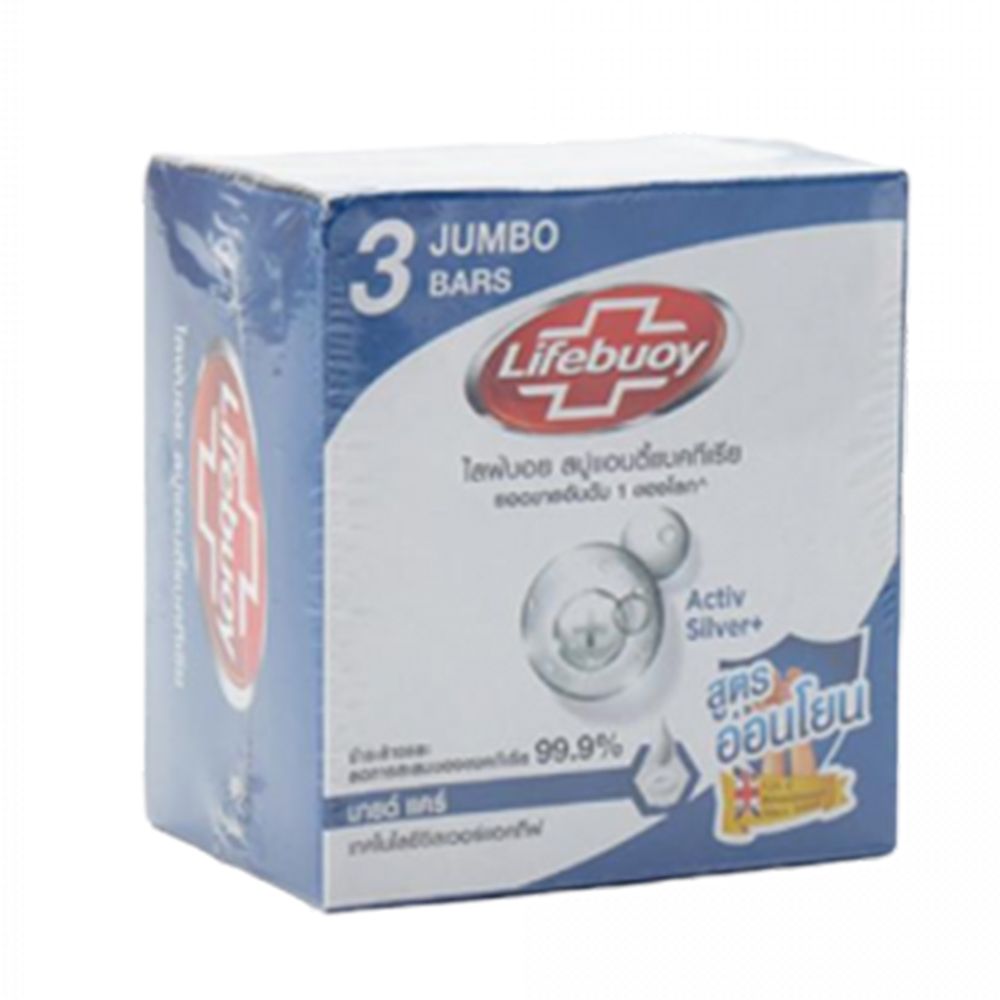 ไลฟ์บอย สบู่ก้อน มายด์แคร์ 110กX3
