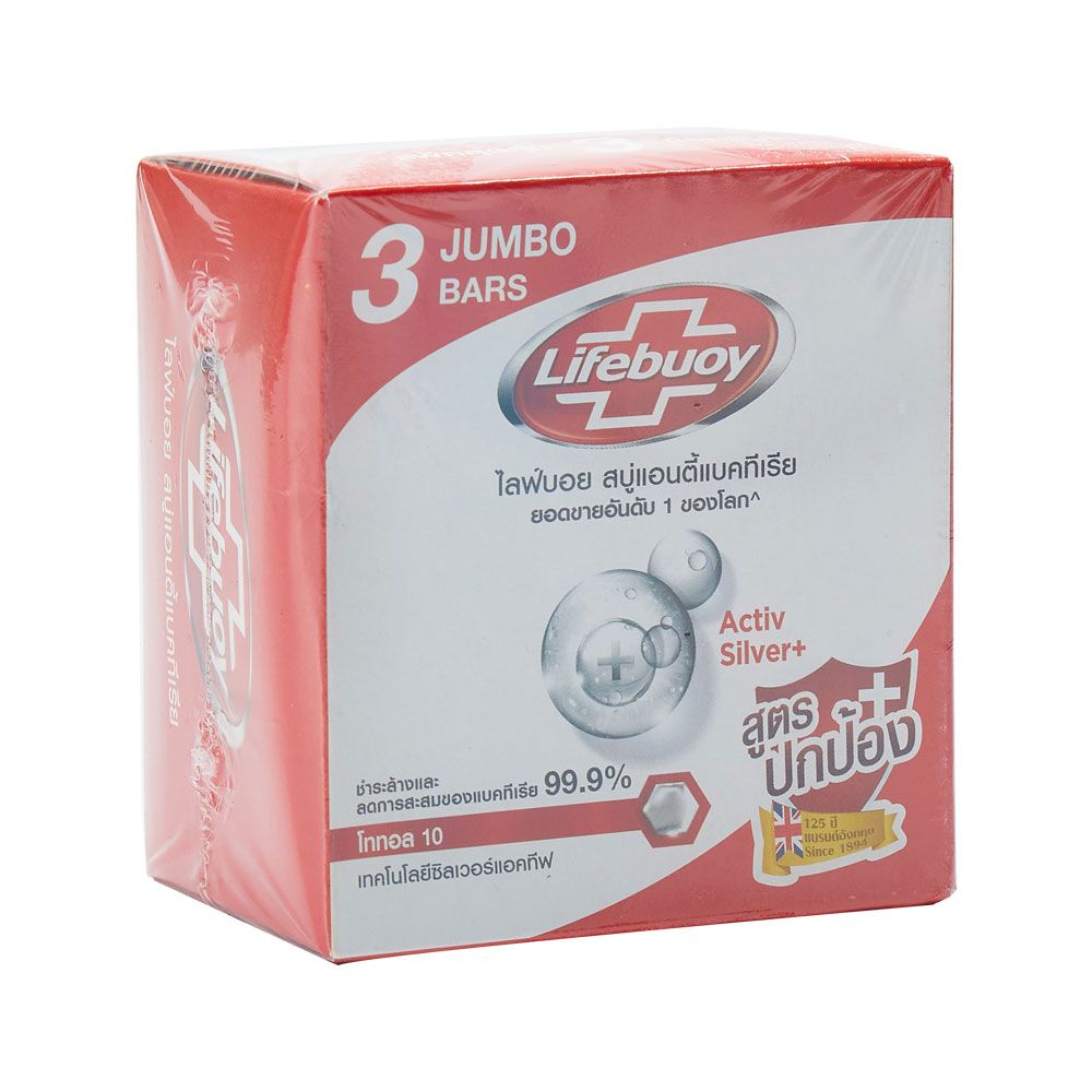 ไลฟ์บอย สบู่ก้อน โททอล10 110กX3