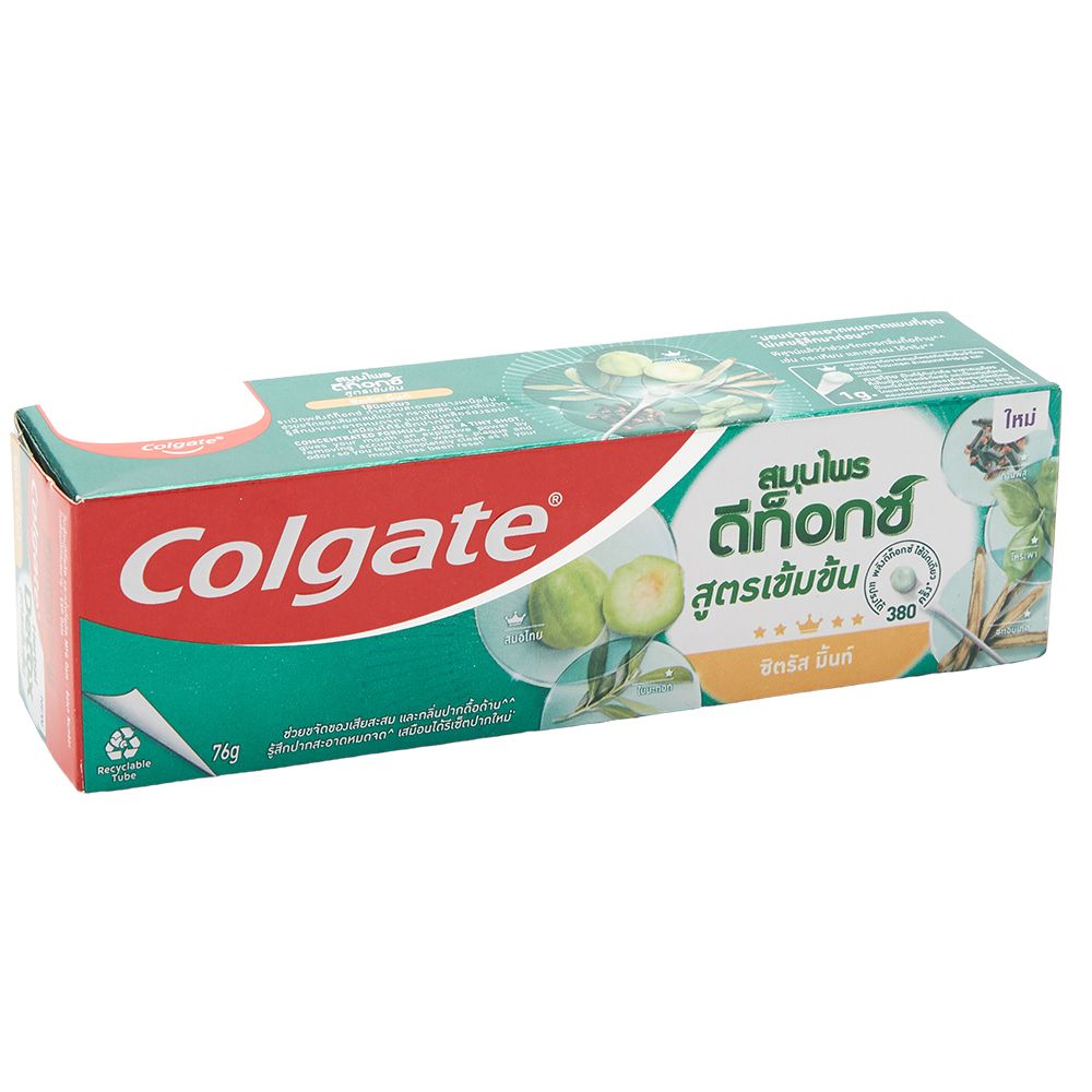COLGATE HERBAL DETOX CITRUS MINT 76G
