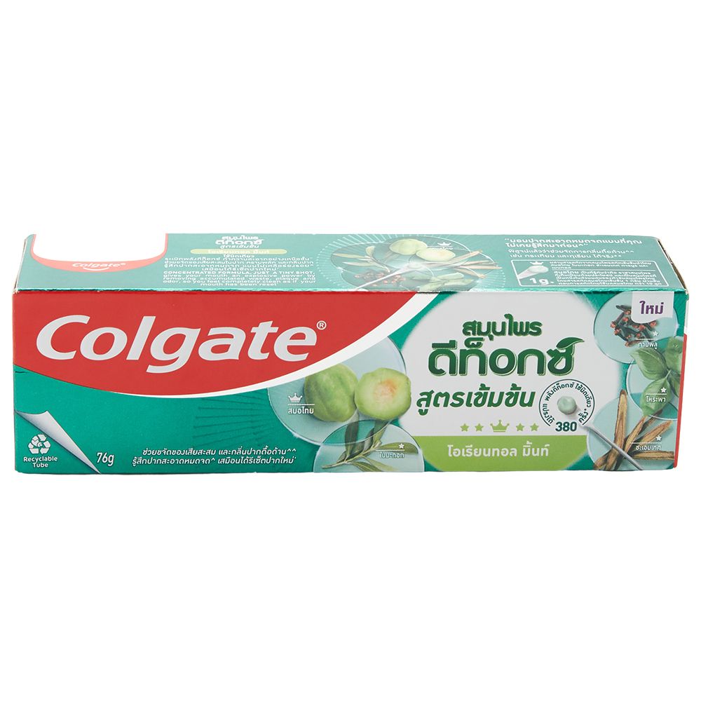 คอลเกตดีท็อกซ์เข้มข้นออเรียนทอลมิ้นท์76ก