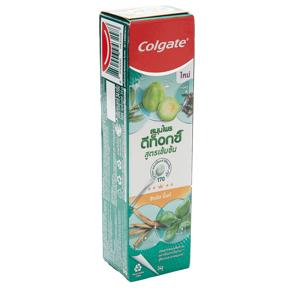 คอลเกตดีท็อกซ์เข้มข้น ซิทรัสมิ้นท์ 34ก.
