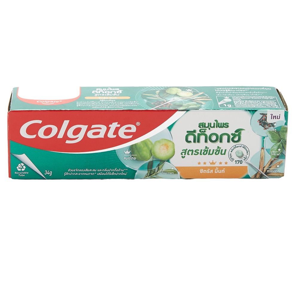 คอลเกตดีท็อกซ์เข้มข้น ซิทรัสมิ้นท์ 34ก.