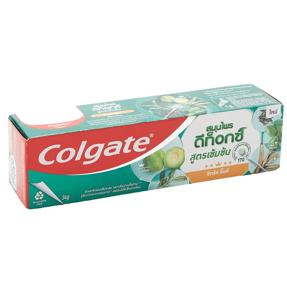 คอลเกตดีท็อกซ์เข้มข้น ซิทรัสมิ้นท์ 34ก.