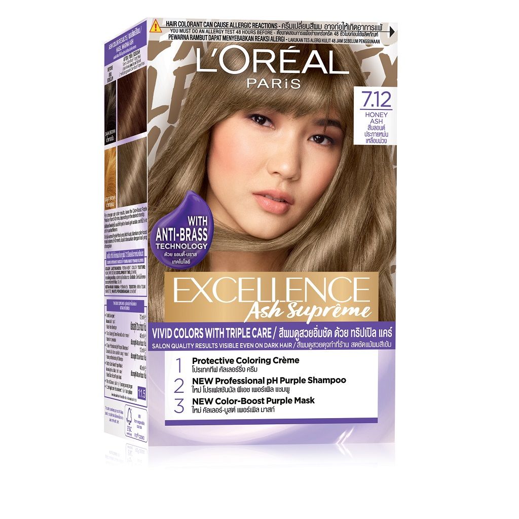 LOREAL EXCELLENCE ASH SUPREME 7.12