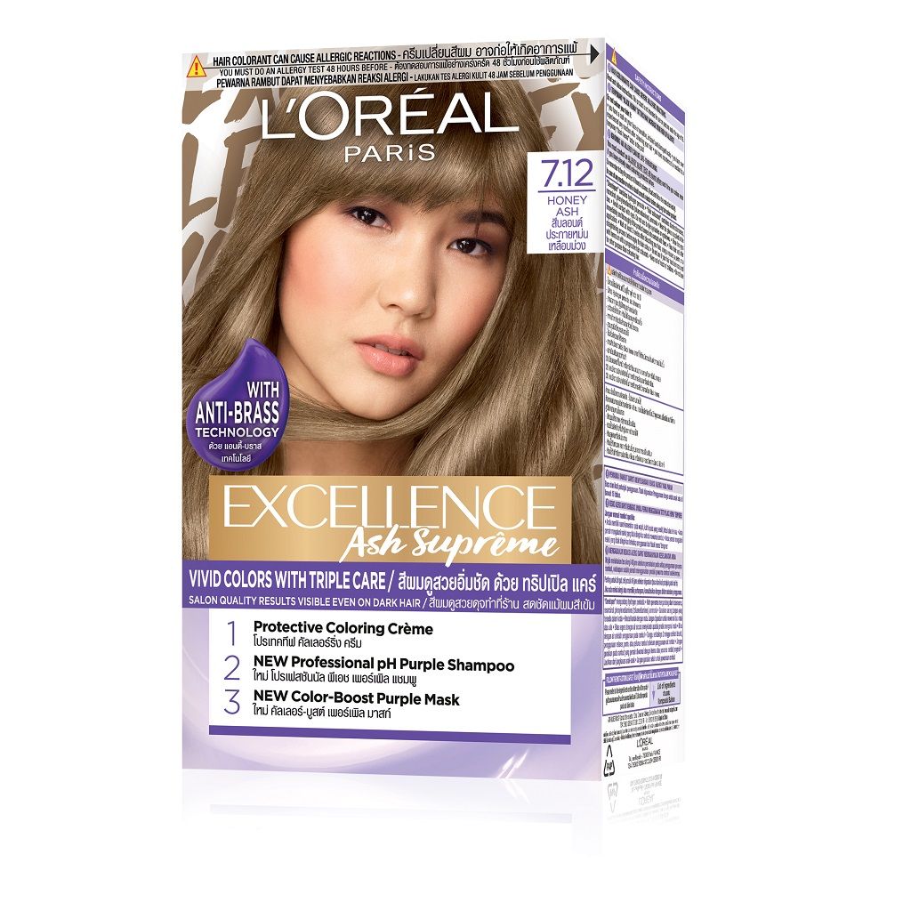 LOREAL EXCELLENCE ASH SUPREME 7.12