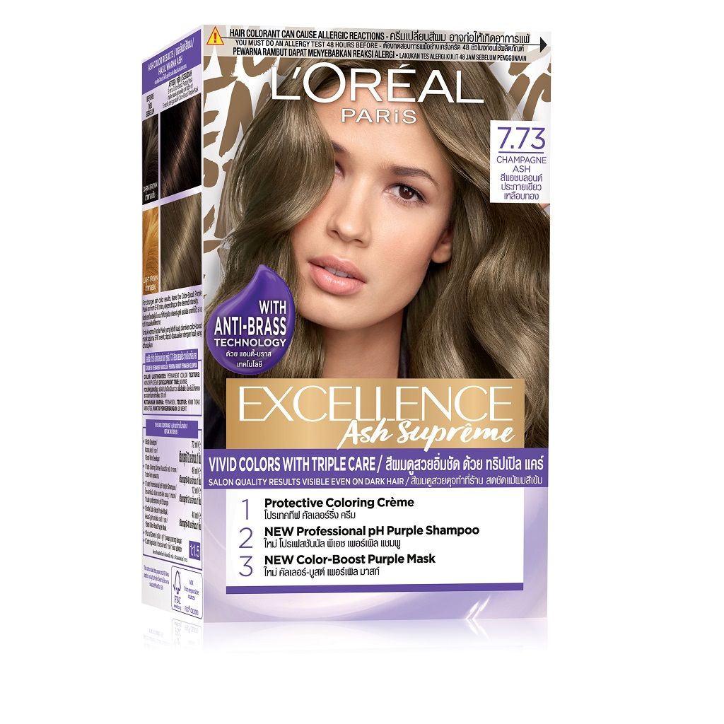 LOREAL EXCELLENCE ASH SUPREME 7.73
