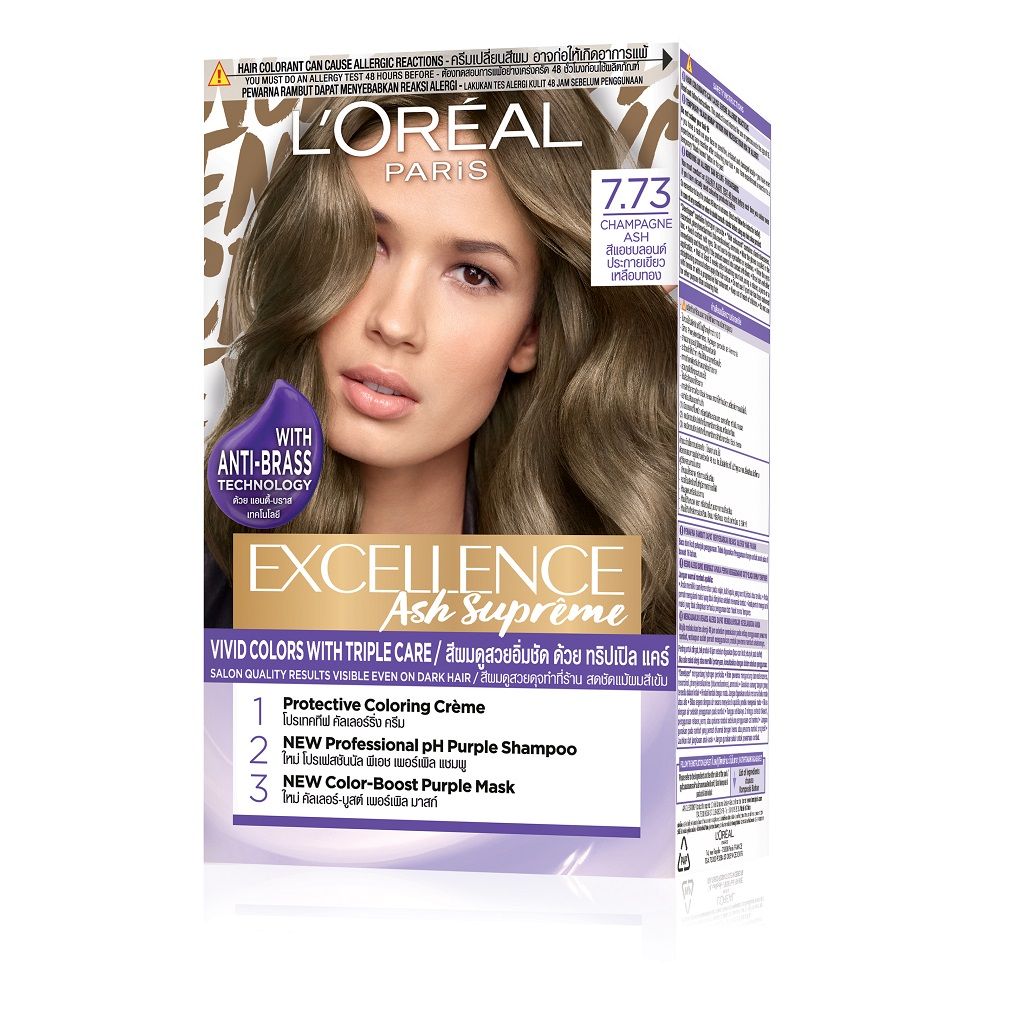 LOREAL EXCELLENCE ASH SUPREME 7.73