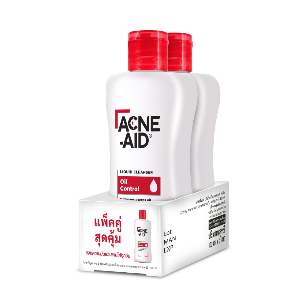 แอคเน่-เอด ลิควิด เคลนเซอร์ 100มลX2