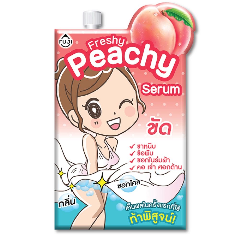 FUJI FRESHY PEACHY SERUM