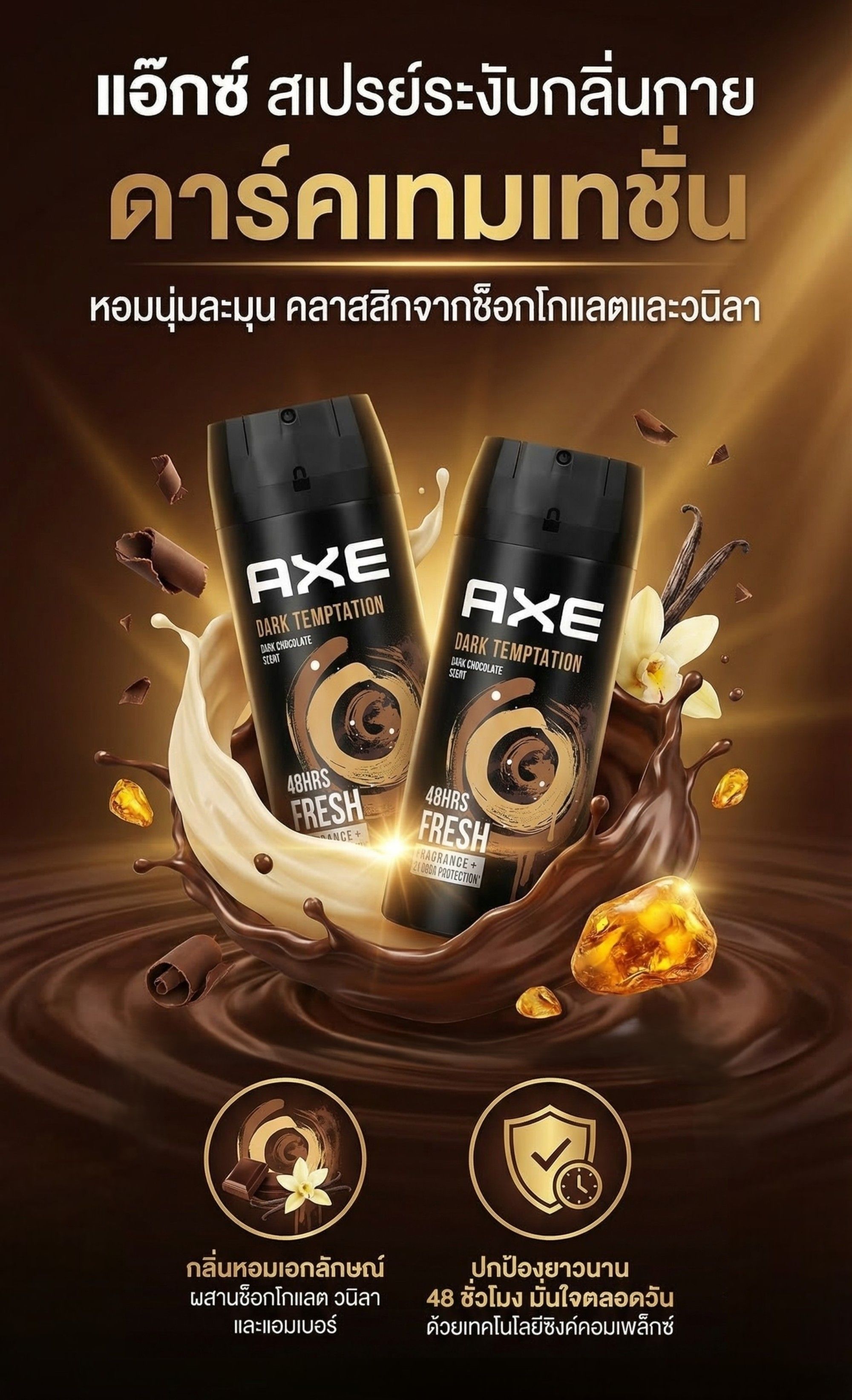 AXE SPRAY DARK TEMPT135ML.TWINPACK