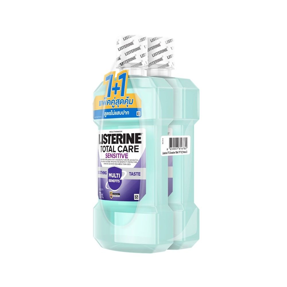 ลิสเตอรีน โทเทิลแคร์เซนซิทีฟ750มลแพ็คคู่