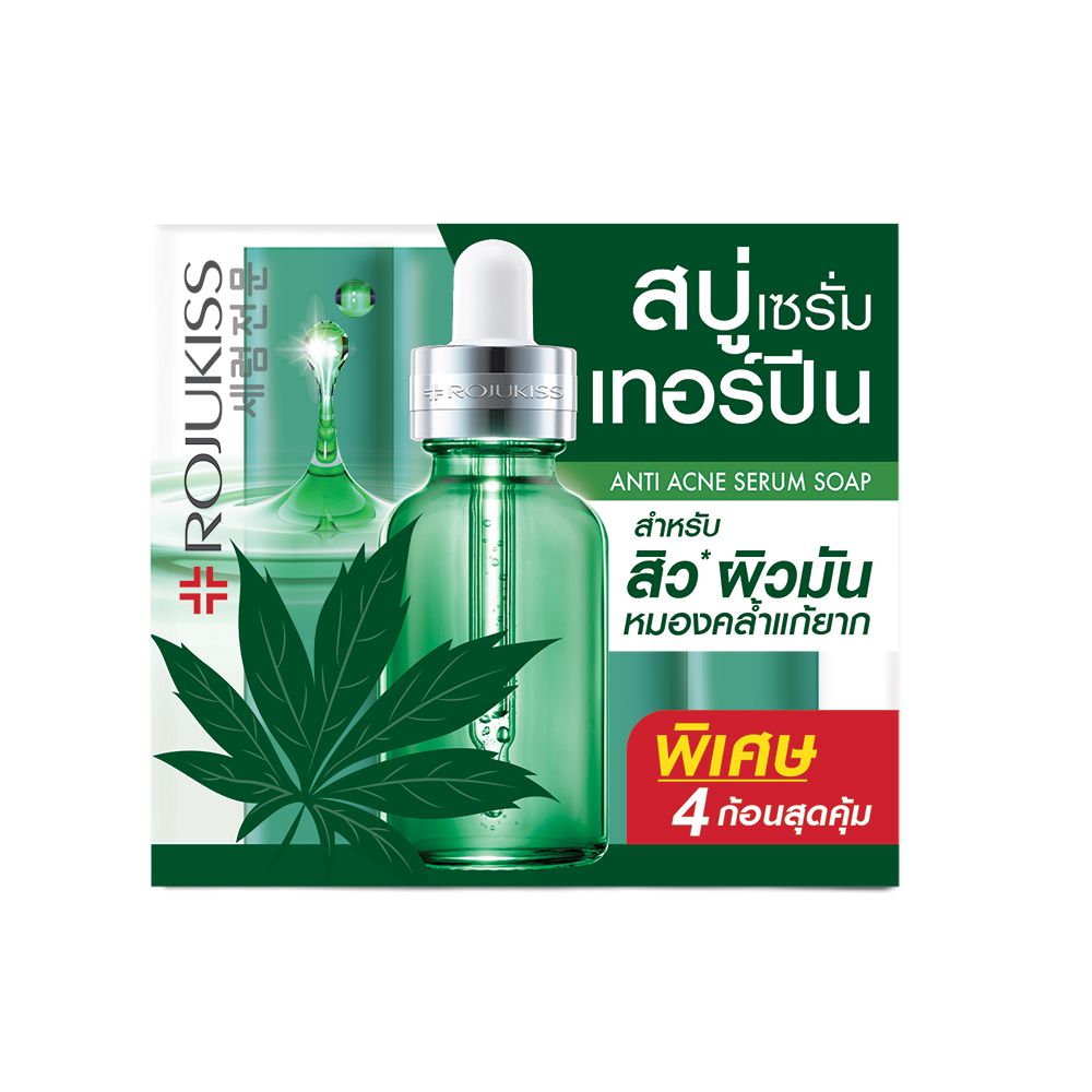 โรจูคิสสบู่แอนติแอคเน่เซรั่ม30กX4