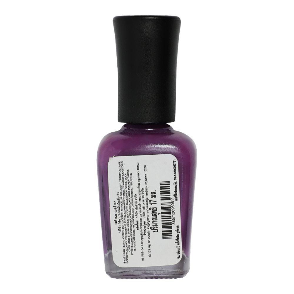JAY NAIL COLOR NO37 17ML.