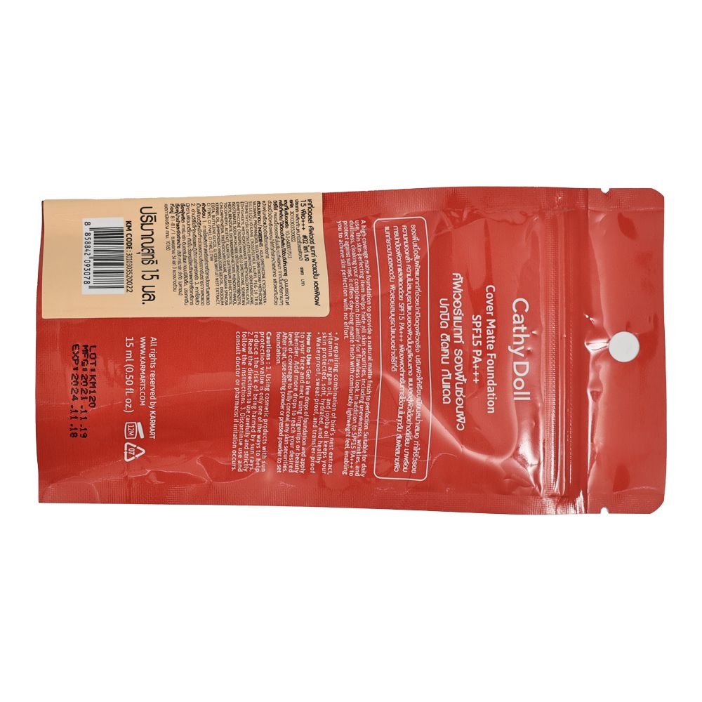 CATHY DOLL COVER MATTE FOUNDATION 15ML#2
