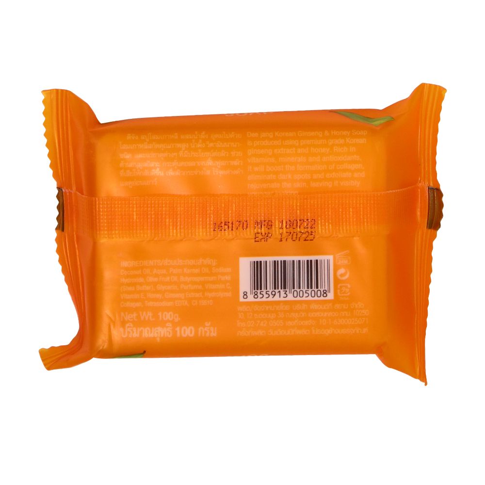 ดีจัง สบู่โสมเกาหลีผสมน้ำผึ้ง 100ก.