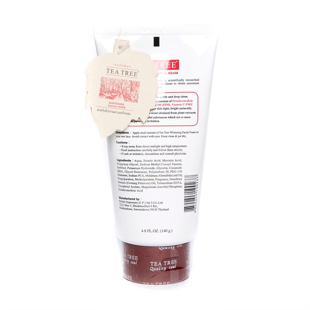 ทีทรีไวท์เทนนิ่งโฟม 4.8ออนซ์