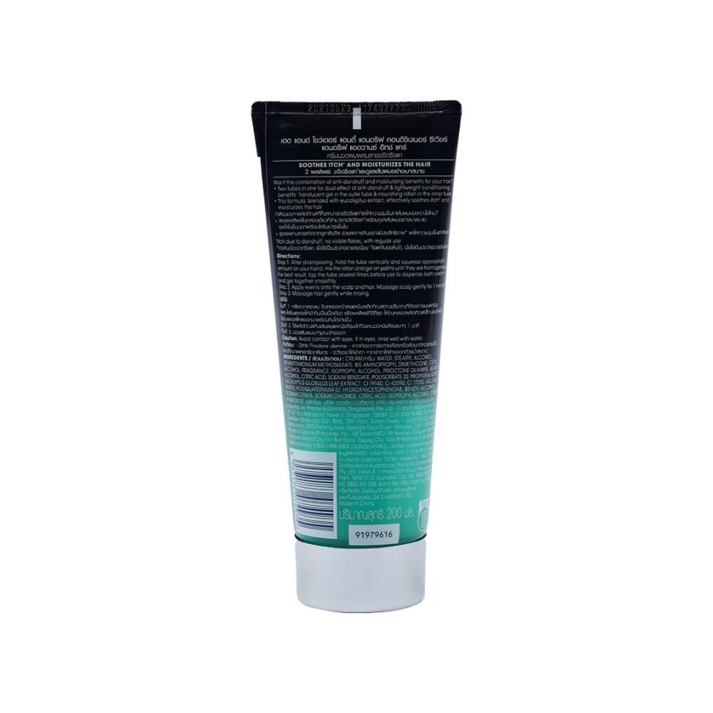HS ADVANCE ITCH CARE CONDI 200ML