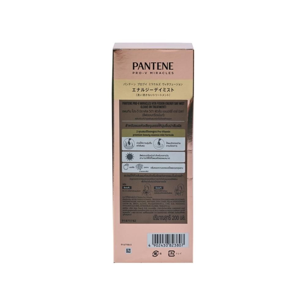 PANTENE MIRACLE DAY MIST LOT 200ML