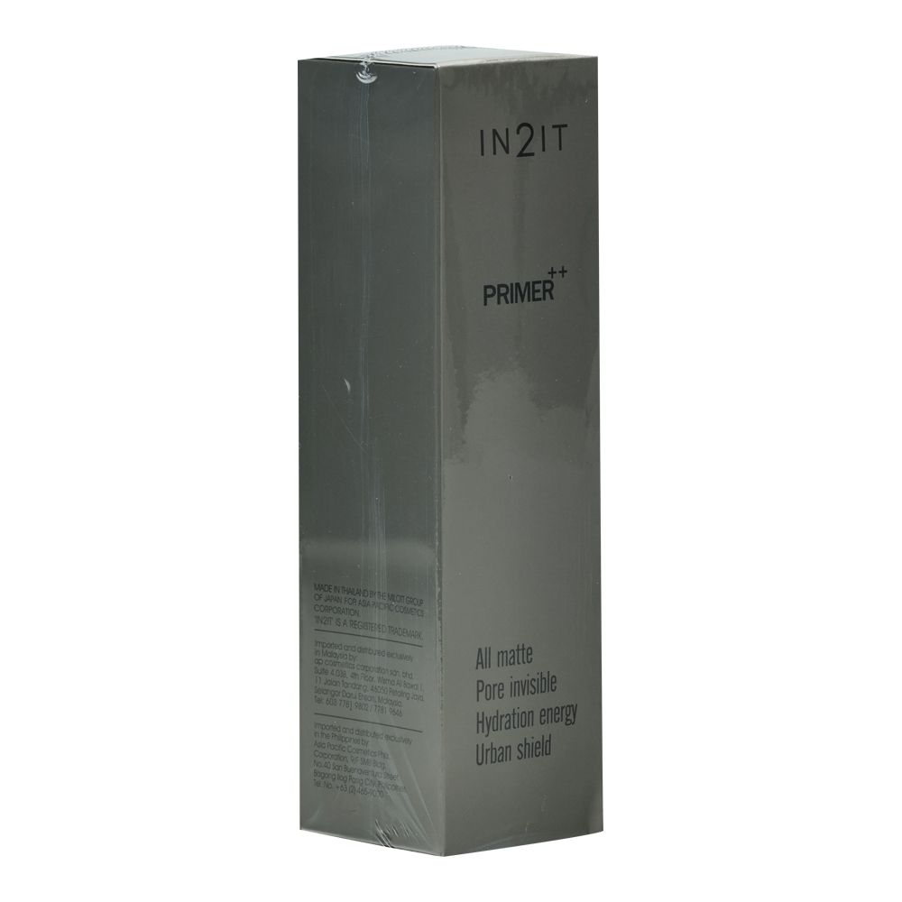 อินทูอิท ไพร์เมอร์ พลัส พลัส PMP 15กรัม