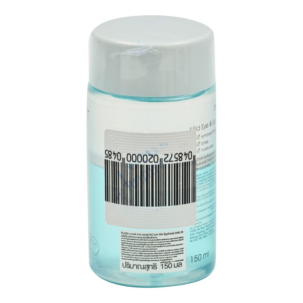 IN2IT MILD EYE REMOVER MELR 150ML
