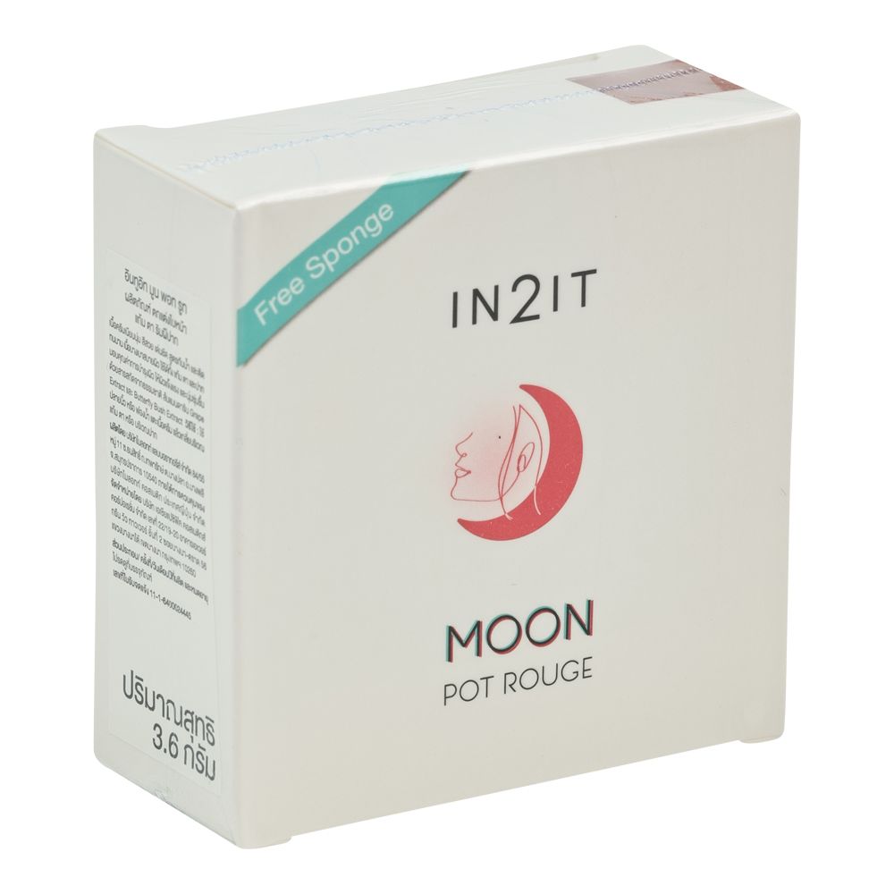IN2IT MOONPOTROUGE ASKFOR 3.6G BCE01