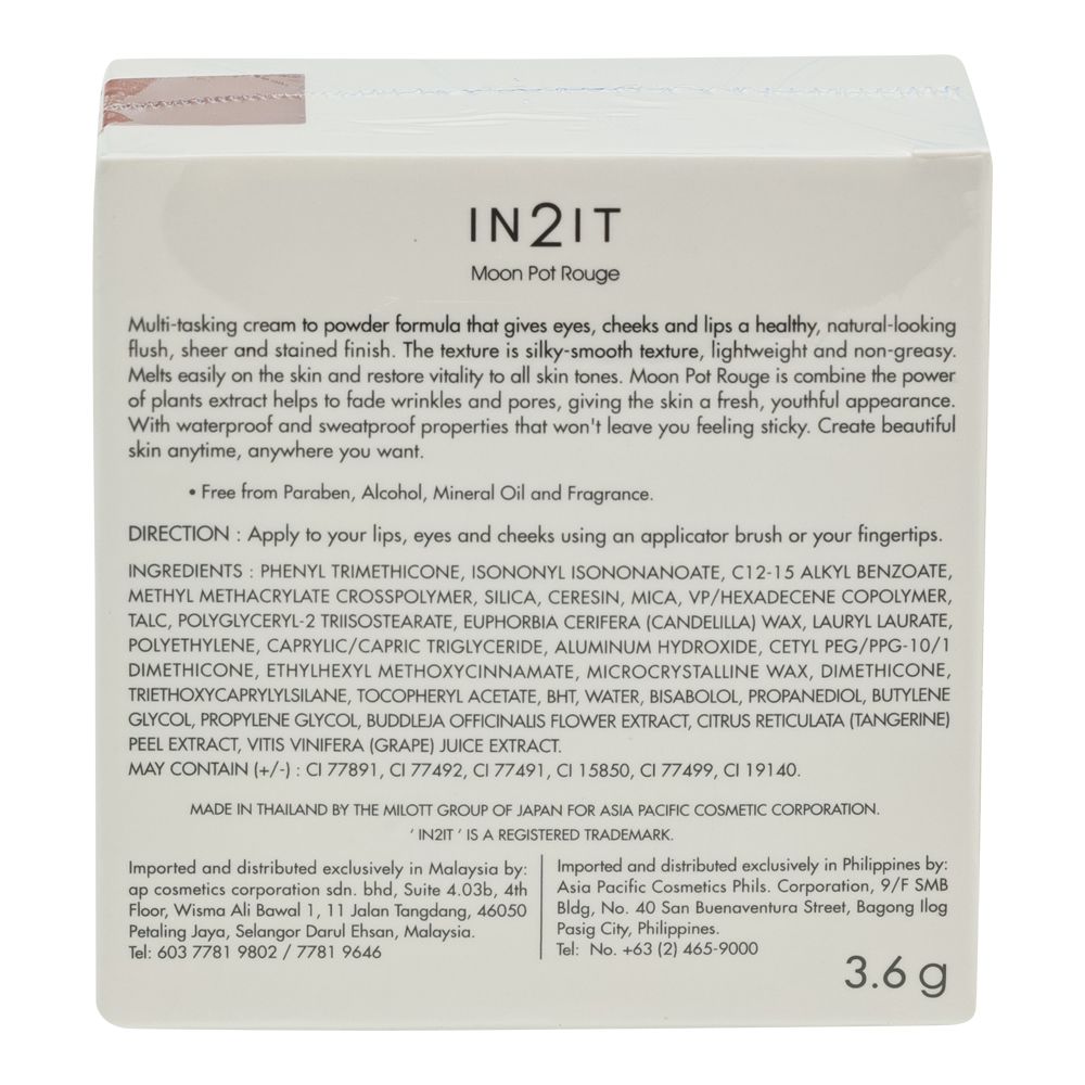 IN2IT MOONPOTROUGE ASKFOR 3.6G BCE01