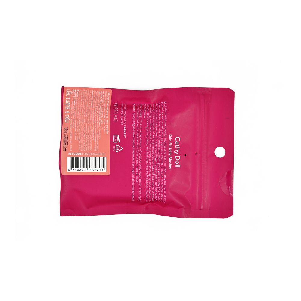 CATHY DOLL SKIN FIT JELLY BLUSHER 6G#1