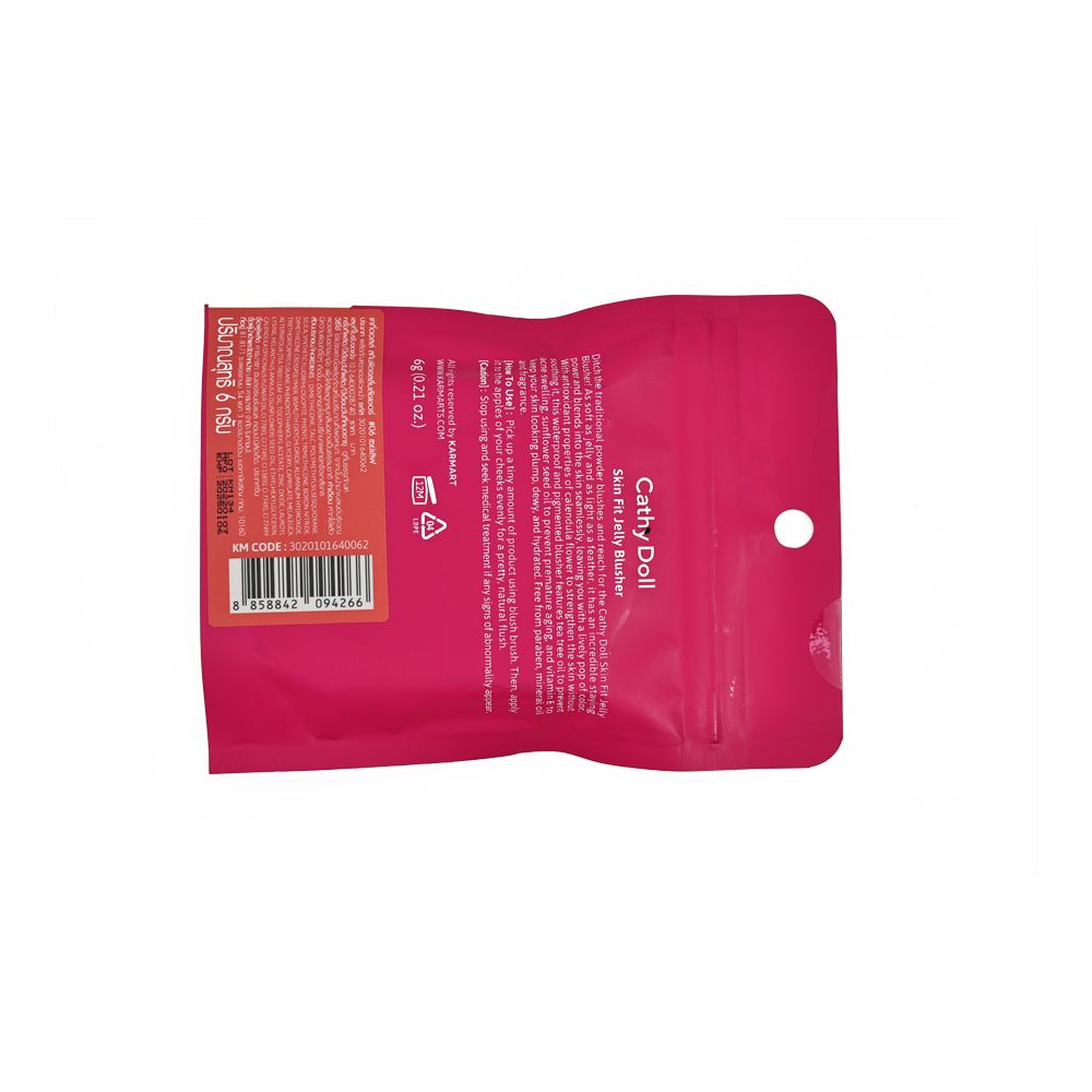 CATHY DOLL SKIN FIT JELLY BLUSHER 6G#6