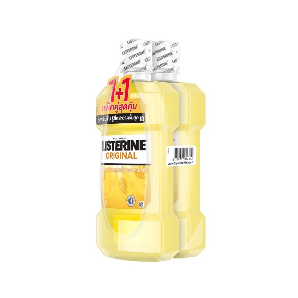 ลิสเตอรีน ออริจินัล 750มล. แพคคู่